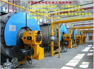 北京發(fā)展和改革委員會關(guān)于燃氣價格調(diào)整的通知 京發(fā)改【2012】1967號文件 _搜了網(wǎng)