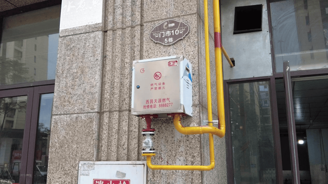 燃氣管道裝好已兩年,南京這300多戶人家為何還在用煤氣罐?