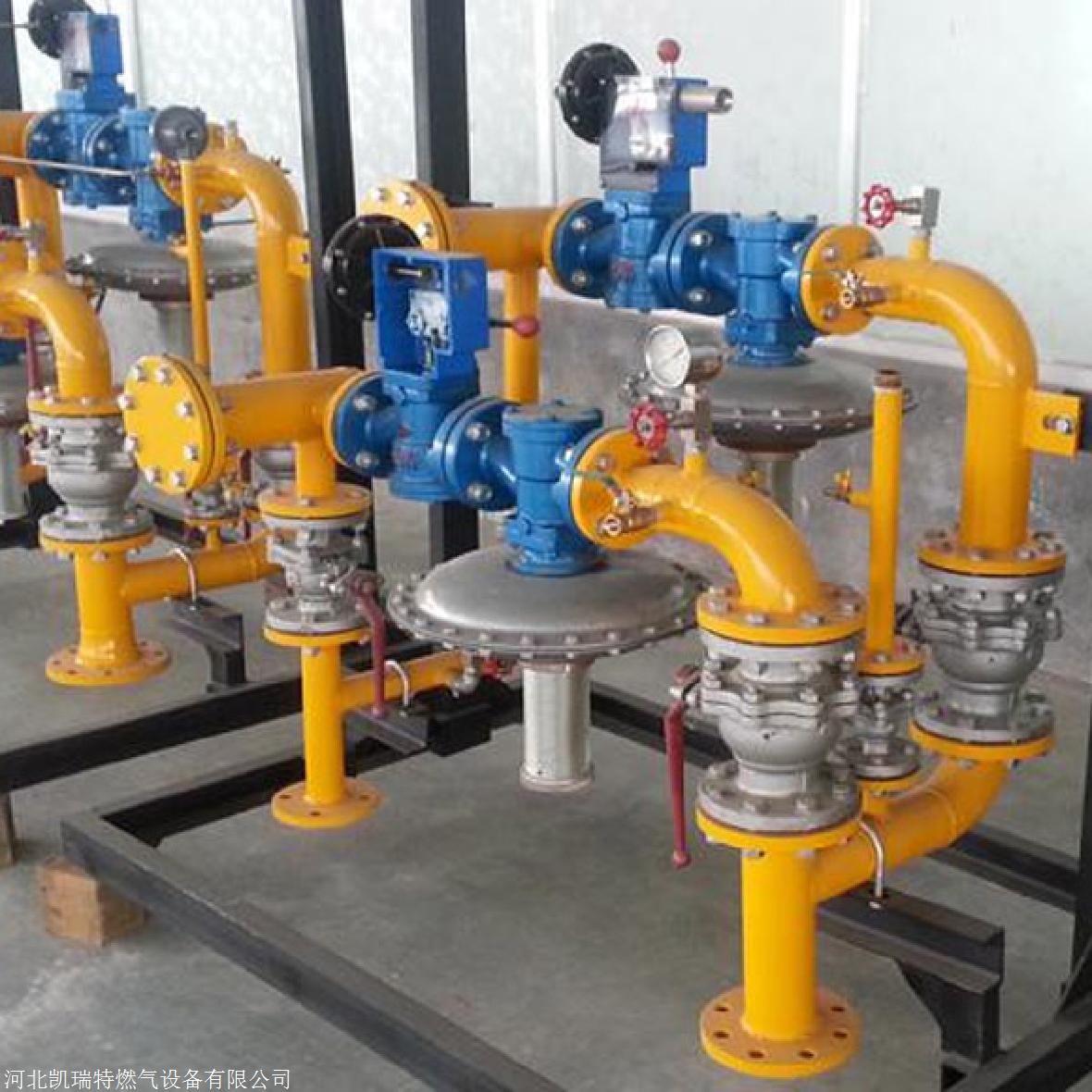 rtz-a燃?xì)庹{(diào)壓器 燃?xì)鉁p壓閥 直接作用式燃?xì)庹{(diào)壓設(shè)備