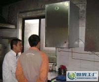 節(jié)能蒸汽機(jī)、可連接蒸柜 節(jié)能燃?xì)庹羝麢C(jī) 高效節(jié)能、、[供應(yīng)]_酒店設(shè)備_世界工廠網(wǎng)中國產(chǎn)品信息庫